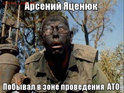 Ну а теперь про Украину - o5x7peWlMjU