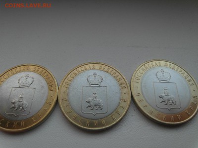 Куплю ЧЯП по адекватной цене!!!! - SAM_5005.JPG