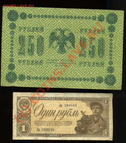 БОНЫ и Облигации !!!!!! - img021