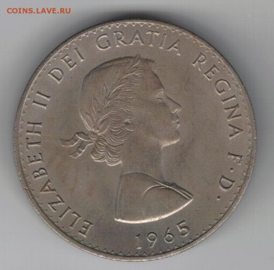 Великобритания крона 1965 Черчилль 08.09 в 22.00мск (9410) - 4-вел65