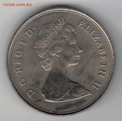Великобритания крона 1981 Чарлз и Диана 08.09 в 22.00 (9788) - 4-вел81