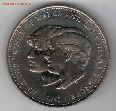 Великобритания крона 1981 Чарлз и Диана 08.09 в 22.00 (9788) - 4-вел81а