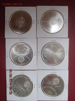 Португалия 6 монет 8 евро 2003 Чемпионат по Футболу Фикс - IMG_0617.JPG