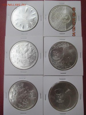 Португалия 6 монет 8 евро 2003 Чемпионат по Футболу Фикс - IMG_0615.JPG