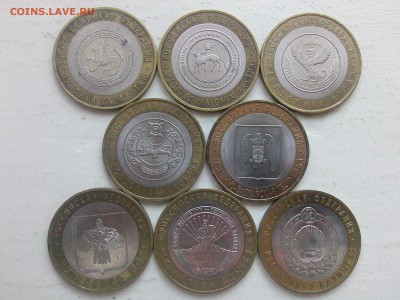 БИМЕТАЛЛ (РЕСПУБЛИКИ)  9 шт._____________________до 10.09.14 - IMG00738