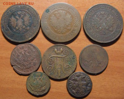 5 коп.1875,78,81,1 коп.1799,1824,62,Деньга 1818,Полушка1735г - IMG_7606.JPG