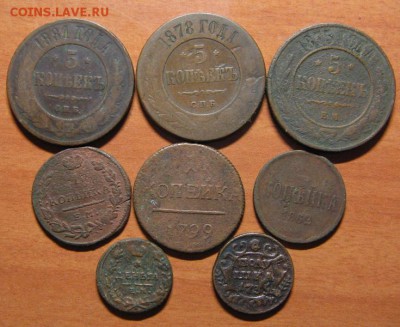 5 коп.1875,78,81,1 коп.1799,1824,62,Деньга 1818,Полушка1735г - IMG_7604.JPG