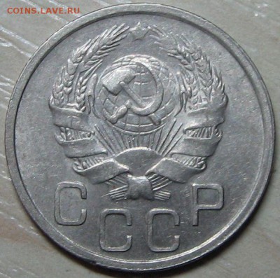 10-39, 15-36 и 20-36. Предпродажная оценка. - IMG_8955.JPG