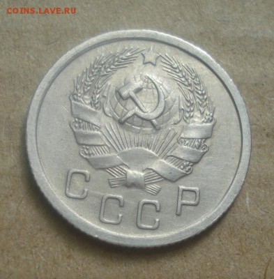 10к 1936г. до 07.09.2014г - DSC03471.JPG