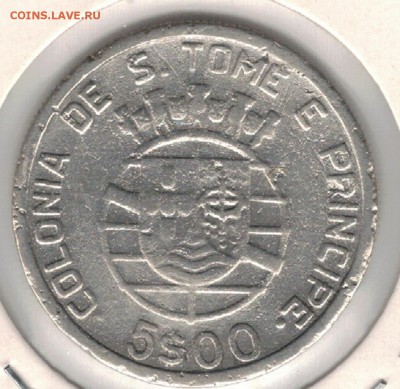 Ag Сан-Томе и Принсипи 5 эскудо 1939 до 08.09 в 22.00 (9866) - 5-стп39а