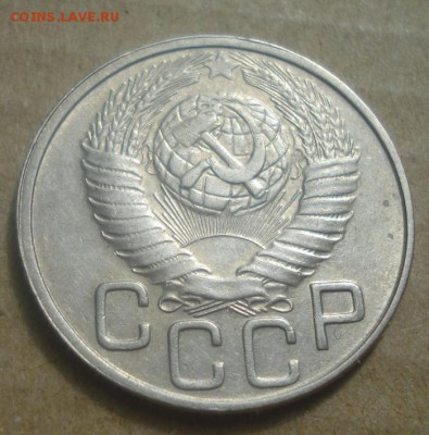 20к 1949г. до 07.09.2014г - DSC03436.JPG