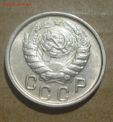 15к 1946г. до 07.09.2014г - DSC03451.JPG