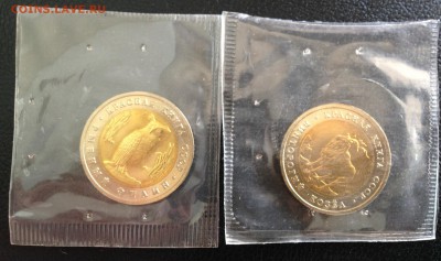 КК 1991 UNC до 09.09.14 в 22-00 мск - 11.JPG