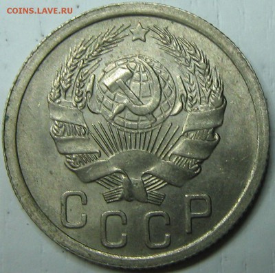 10-39, 15-36 и 20-36. Предпродажная оценка. - IMG_8962.JPG