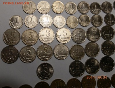 Лот монет ПОГОДОВКА 1997-2014гг (120 монет) 1коп-1руб-ОЦЕНКА - P9040833.JPG