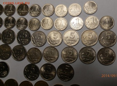 Лот монет ПОГОДОВКА 1997-2014гг (120 монет) 1коп-1руб-ОЦЕНКА - P9040834.JPG