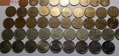Лот монет ПОГОДОВКА 1997-2014гг (120 монет) 1коп-1руб-ОЦЕНКА - P9040837.JPG