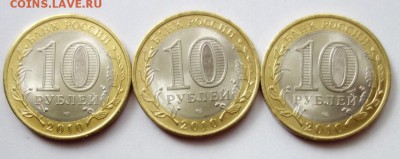 Чечня на Пермский край - Чечня 31