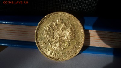 10 рублей 1899г 2 шт.Оценка. - 10р2 (2).JPG
