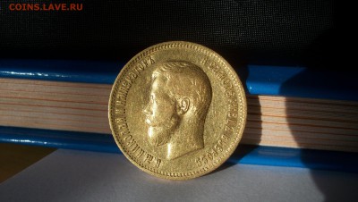 10 рублей 1899г 2 шт.Оценка. - 10р2.JPG
