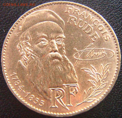 Франция_памятные 10 франков 1984; до 04.09_22.24мск - 8360
