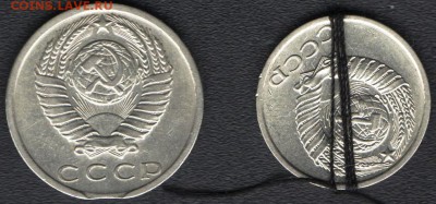 10 копеек 1981 поворот на170+ бонус 09.09.14 - зз 001
