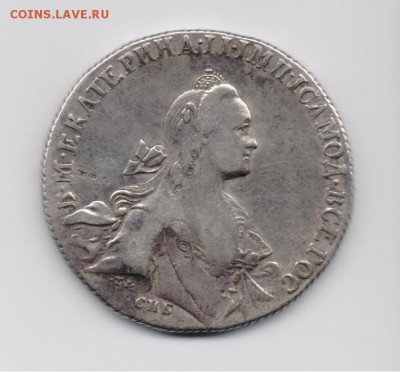 1 руб. 1766 СПБ ТI AШ. до до 08.09.2014 г. 22-00 мск. - 1руб1766-1.JPG