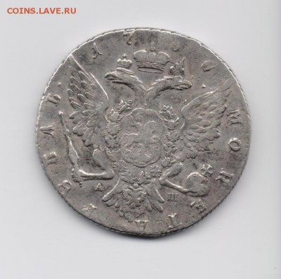 1 руб. 1766 СПБ ТI AШ. до до 08.09.2014 г. 22-00 мск. - 1руб1766-2.JPG