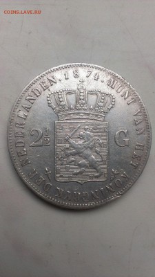 Нидерланды 1874 год 2,5 гульдена до 7.09 - PN8uAH4L2kk