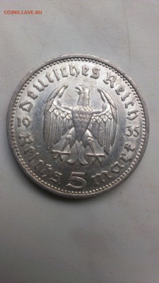 Германия Гинденбург 5 марок 1935 год до 7.09 - Tsw5otHipzg