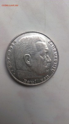 Германия Гинденбург 5 марок 1936 год до 7.09 - p_2eFcCYydY