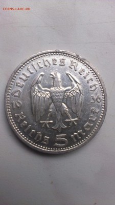 Германия Гинденбург 5 марок 1936 год до 7.09 - PwrpsEJmWEU