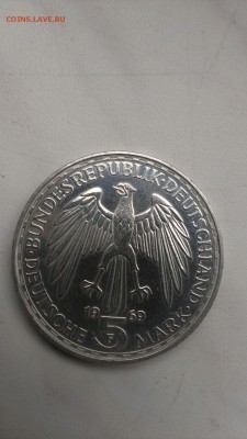 ФРГ 5 марок 1969 год Меркатор до 7.09 - lei6MF8NHAg