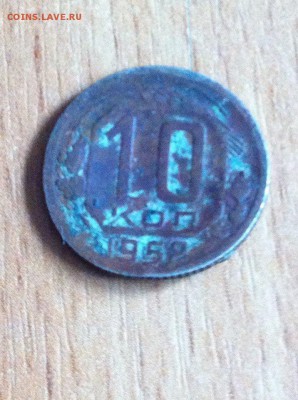 10 копеек 195...8 года ??? - 7ewFln2_ZUM