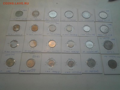 Россия UNC - 20140820_094635