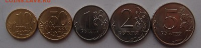 Комплект погодовки 2013 г. СПМД. До 07.09.14 в 22:00 МСК - P8250010