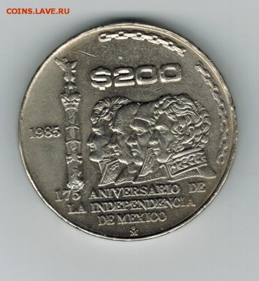 Мексика 200 песо 1985 до 04.09.2014   22-00 - 2