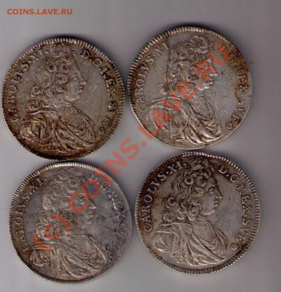 4 марки 1688, 92, 93, 94. Оценка. - CCF09042010_00000