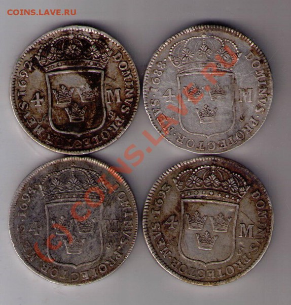 4 марки 1688, 92, 93, 94. Оценка. - CCF09042010_00001