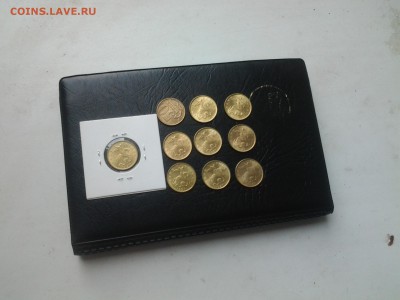 50 копеек 1997 м . по фиксу в блеске. - 20140904_130339