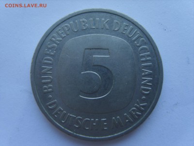 09.14.до22.00. - S8306682.JPG