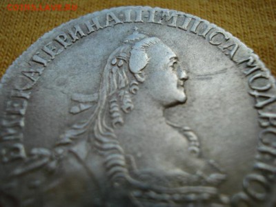 полуполтинник 1767г,оценка - 1938939.JPG