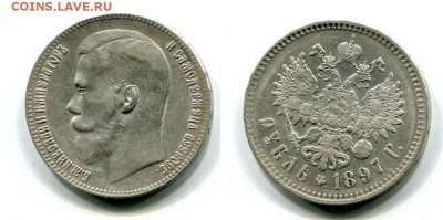 Рубли: 1774;1891;1897**;1897Aг; 5р 1902 MS66 2 шт, итд - 2 звезды