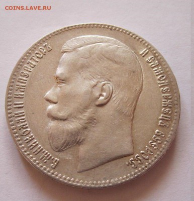 Рубли: 1774;1891;1897**;1897Aг; 5р 1902 MS66 2 шт, итд - 3