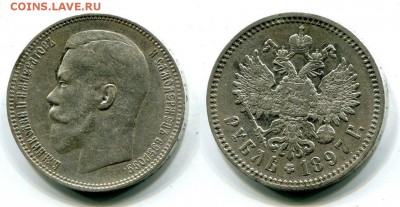 Рубли: 1774;1891;1897**;1897Aг; 5р 1902 MS66 2 шт, итд - Аг