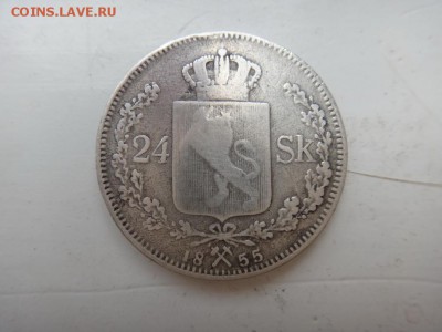 24 скиллинга 1855 норвегия  оригинал или подделка? - DSC04276_новый размер.JPG