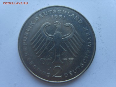 09.14.до22.00. - S8306689.JPG