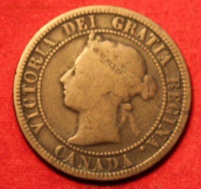 С рубля СТАРАЯ КАНАДА 1с 1882г.ВИКТОРИЯ до 10.09.14г.в 22-00 - IMG_0086.JPG