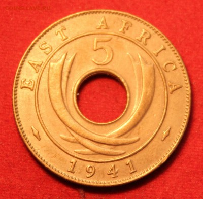 С рубля БРИТ.ВОСТ.АФРИКА 5с 1941г. С ДЫРОЧКОЙ  до 10.09.14г. - IMG_0089.JPG
