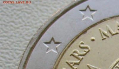 браки на евро монетах - 2 евро звезды